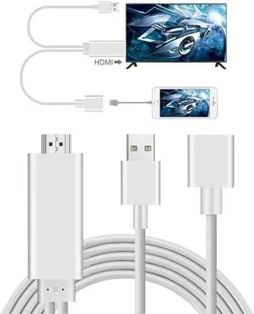 Ejemplo de cable de Android